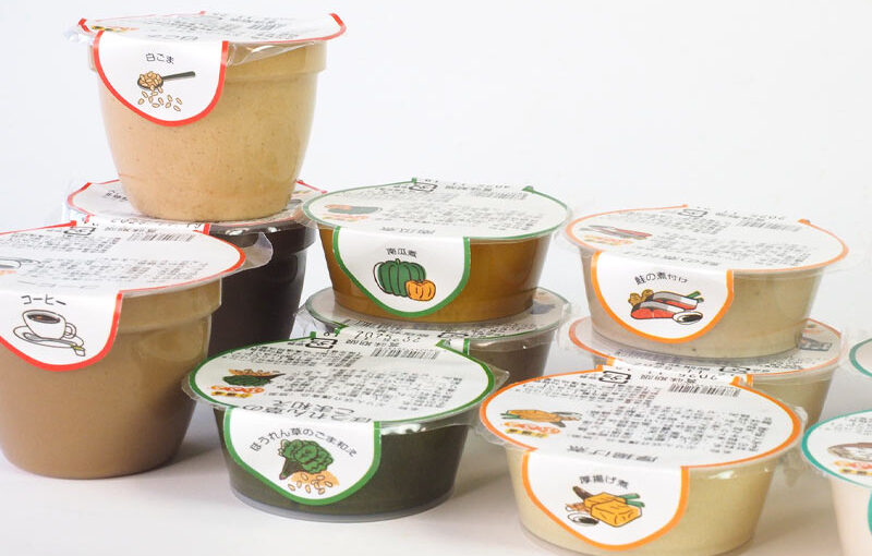 介護食おすすめ｜主要5商品比較とチルド介護食ふるる